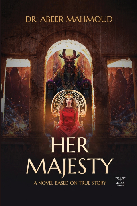 Книга HER MAJESTY DR.ABEER MAHMOUD