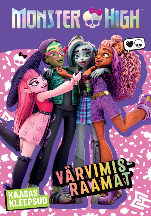 Книга Monster high. Värvimisraamat 