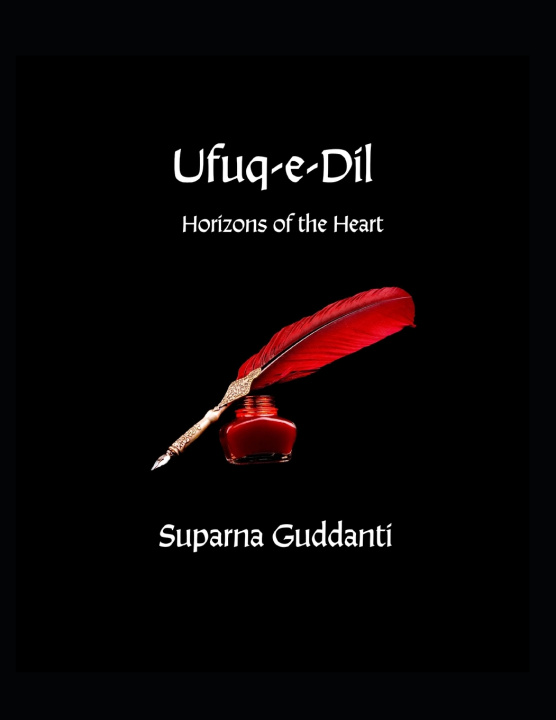 Könyv Ufuq-e-Dil Suparna Guddanti