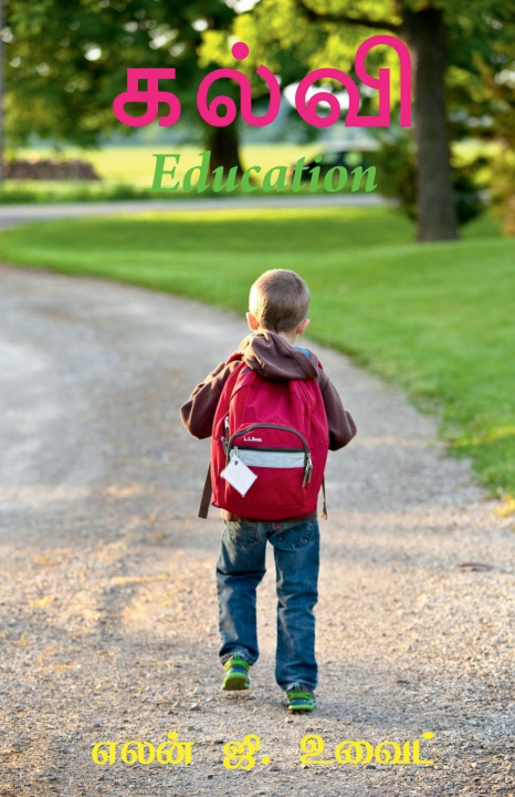 Kniha Education. Iona Publications