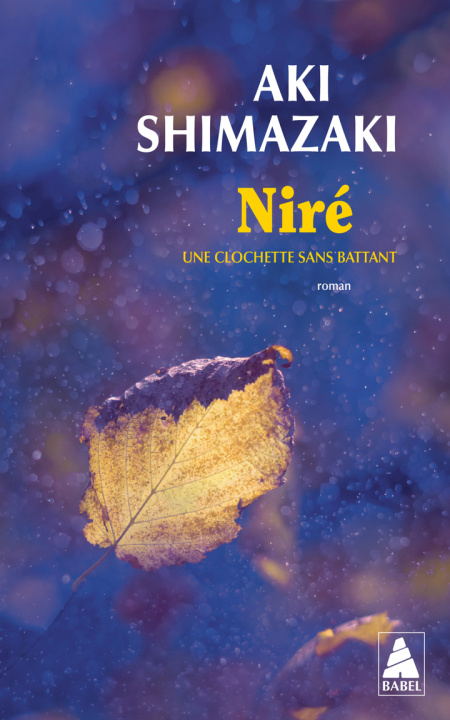 Knjiga Niré Shimazaki