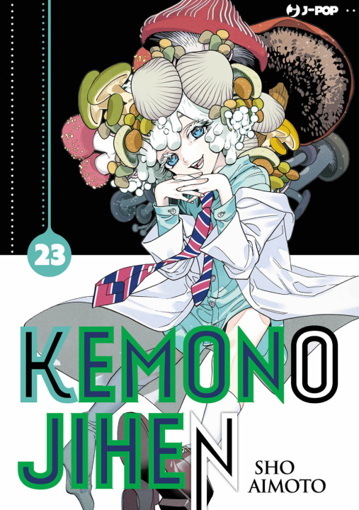 Buch Kemono jihen Sho Aimoto