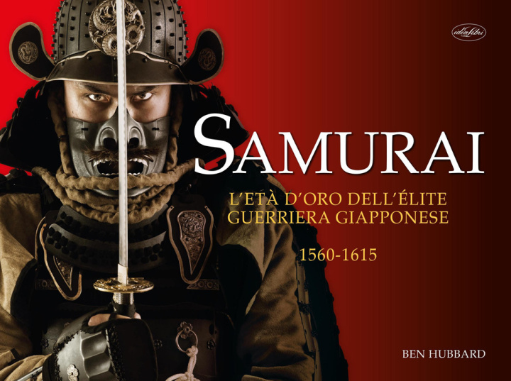 Книга Samurai Ben Hubbard