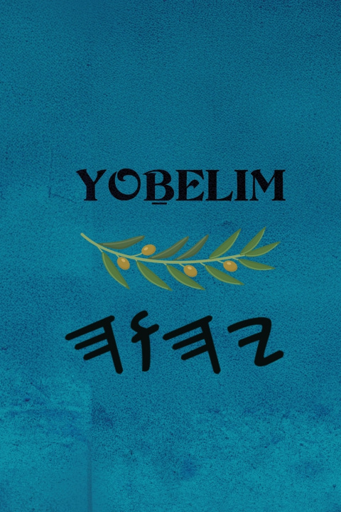 Knjiga Yoḇelim Boss