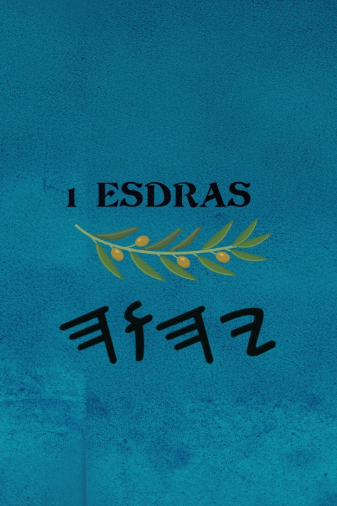 Kniha 1 Esdras Boss