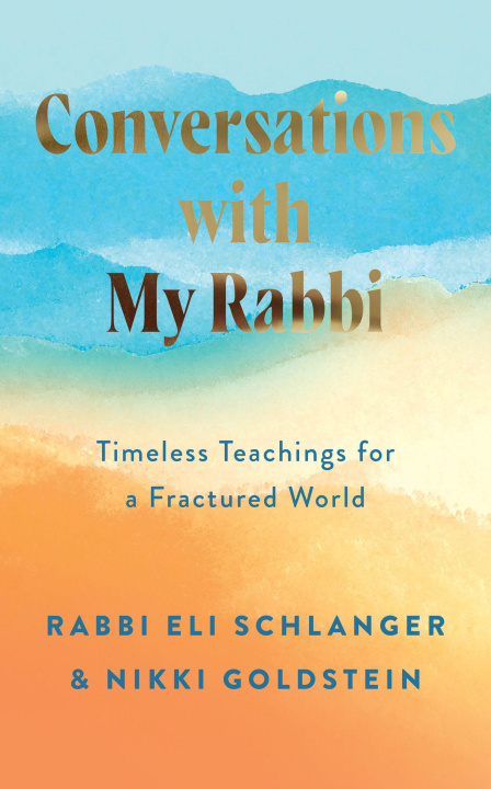 Книга Conversations with My Rabbi Rabbi Eli Schlanger