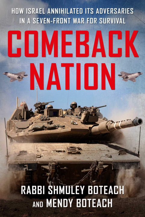 Kniha Comeback Nation Shmuley Boteach