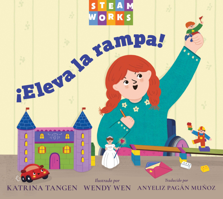 Книга ¡Eleva La Rampa! Wendy Wen