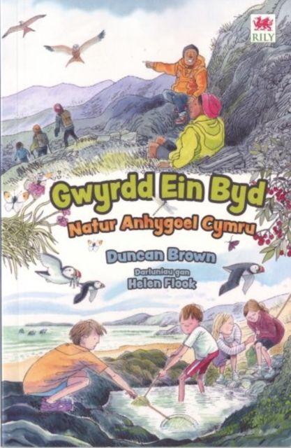 Knjiga Gwyrdd ein Byd Helen Flook