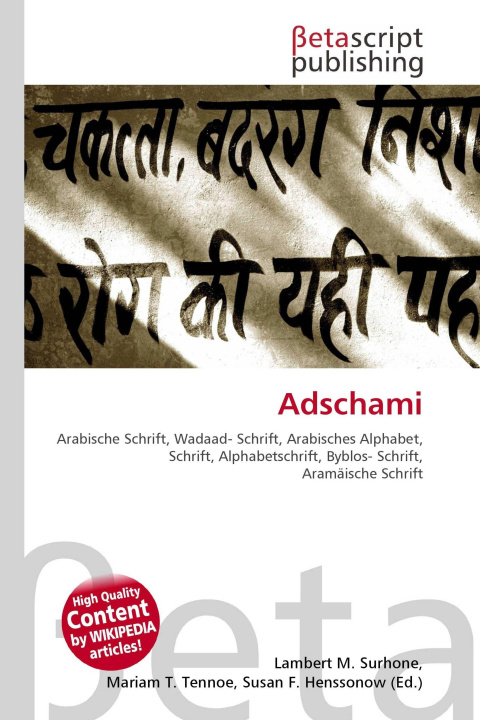 Kniha Adschami Mariam T. Tennoe