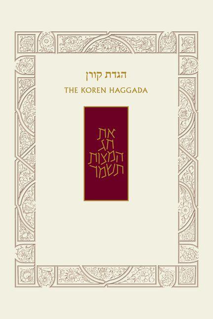 Carte The Koren Haggada, PB 