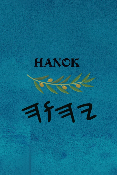 Kniha Hanok / Enoch Boss
