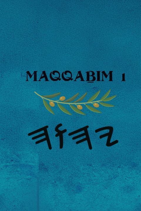 Kniha Maqqaḇim 1 Boss