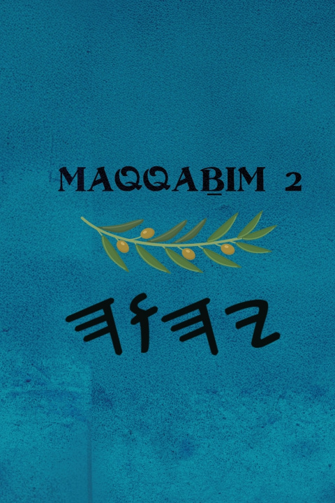 Kniha Maqqaḇim 2 Boss