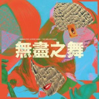 Audio The Endless Dance Hannah Peel & Beibei Wang