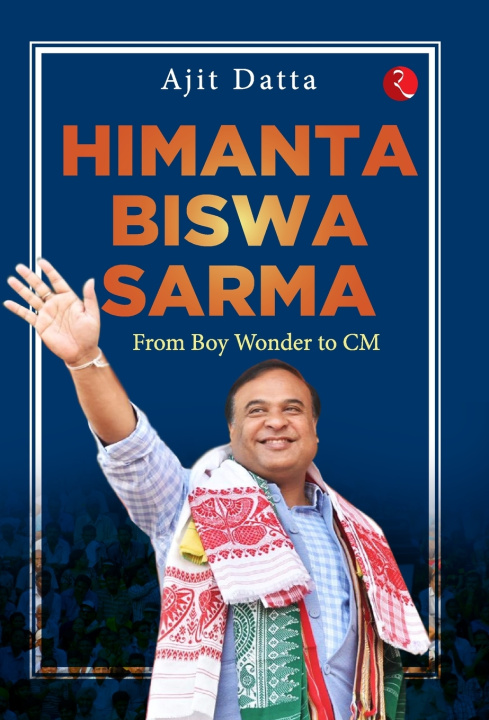Kniha HIMANTA BISWA SARMA AJIT DATTA