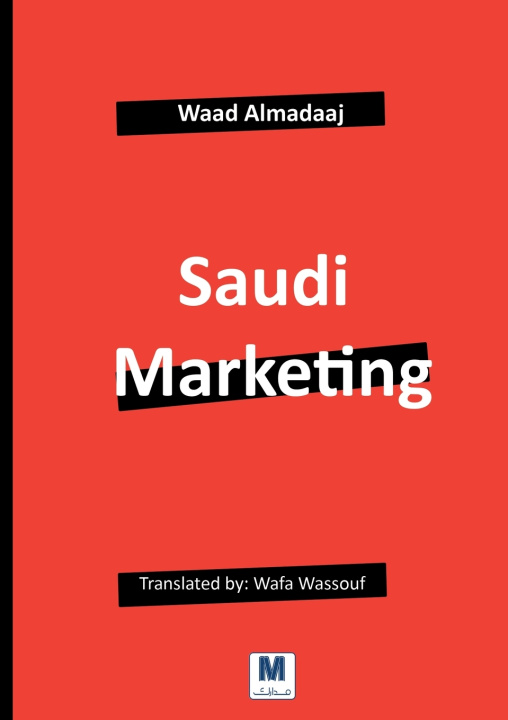 Kniha Saudi Marketing Waad Almadaaj