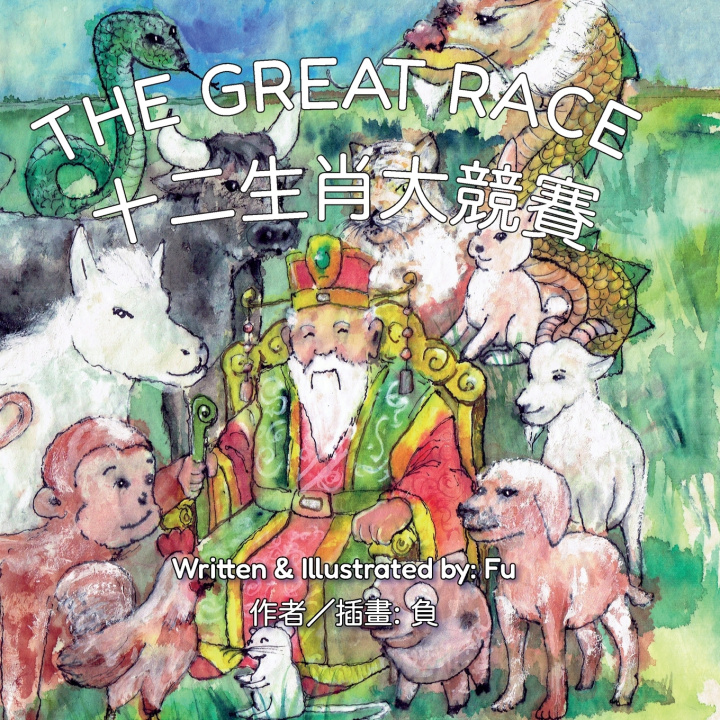 Carte The Great Race Fu Lee