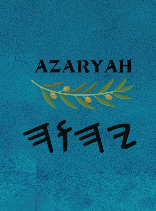 Kniha Azaryah (Large Print) Boss