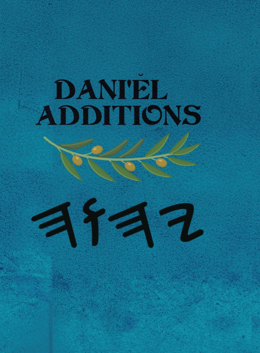 Kniha Dani'ĕl Additions (Large Print) Boss