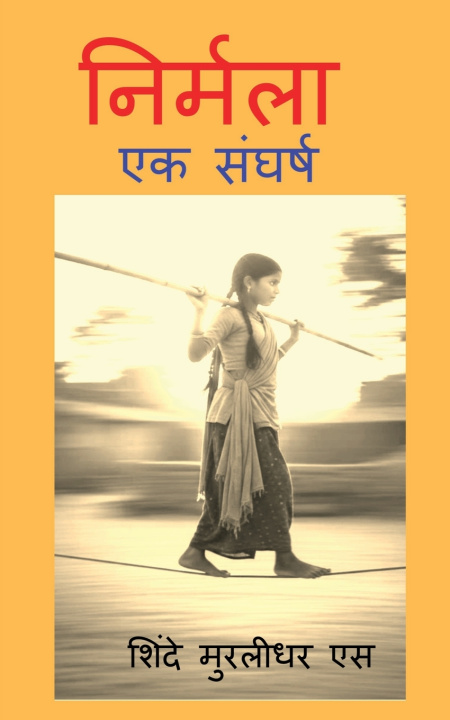 Knjiga Nirmala Shinde Murlidhar S.
