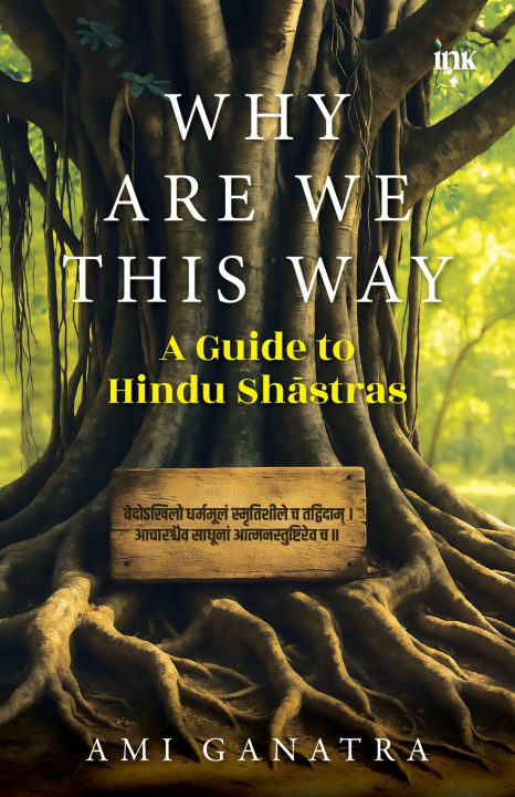 Βιβλίο Why Are We This Way Ami Ganatra