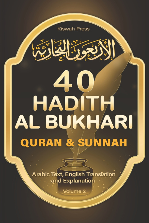 Könyv 40 Hadith Al Bukhari Kiswah Press