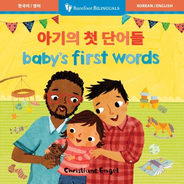 Knjiga Baby's First Words (Bilingual Korean & English) Barefoot Books