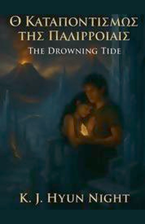 Kniha The Drowning Tide K.J. Hyun Night