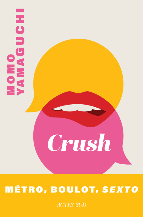 Book Crush Yamaguchi