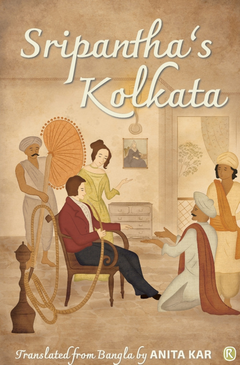 Kniha Sripantha's Kolkata NIKHIL SARKAR
