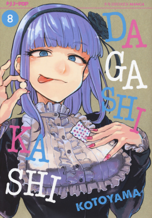 Kniha Dagashi Kashi Kotoyama