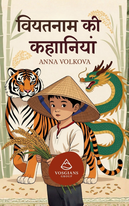Kniha वियतनाम की कहानियाँ Anna Volkova