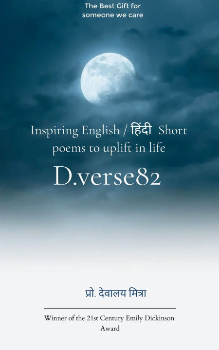 Kniha D.Verse82 देवालय मित्रा