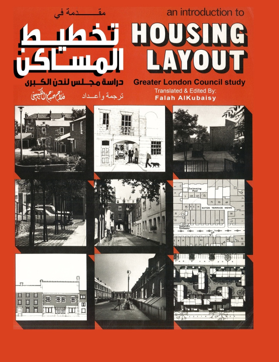 Libro an introduction HOUSING LAYOUT FALAH SABAH ALKUBAISY Ph.D