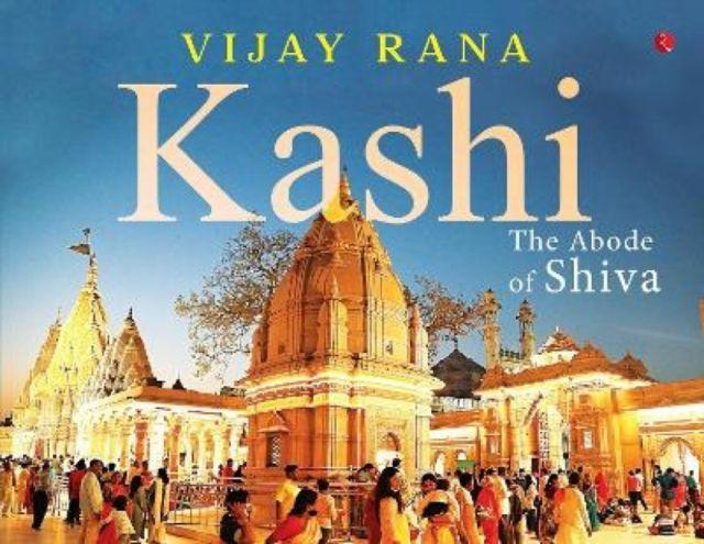 Kniha Kashi VIJAY RANA
