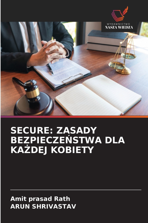 Книга SECURE Amit Prasad Rath