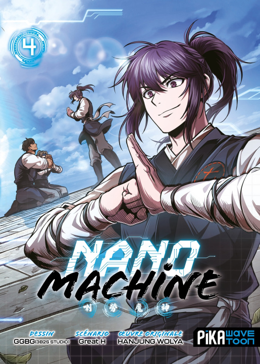 Buch Nano Machine T04 