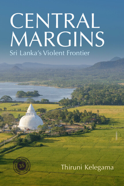 Knjiga Central Margins Thiruni Kelegama