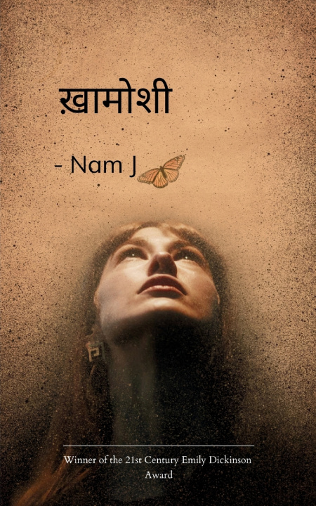 Książka ख़ामोशी Nam J