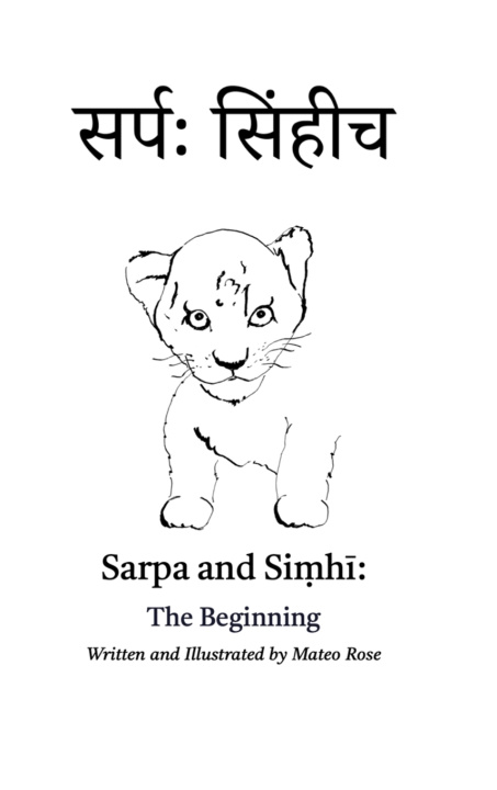 Knjiga Sarpa and Siṃhī Mateo Rose