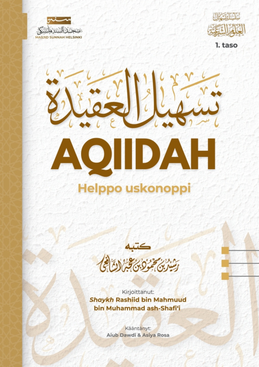 Buch Aqiidah Aiub Dawdi