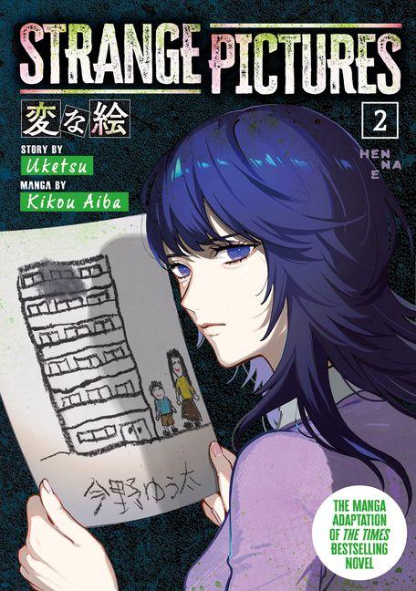 Book Strange Pictures Vol.2 Uketsu