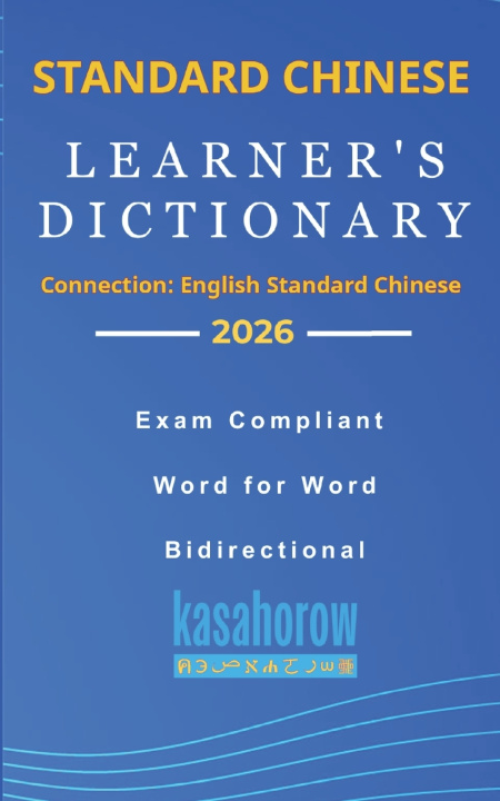 Kniha Chinese Learner's Dictionary kasahorow