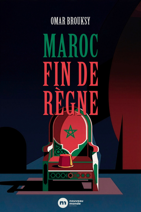 Книга Maroc - Fin de règne Omar Brouksy