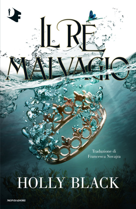 Книга re malvagio Holly Black