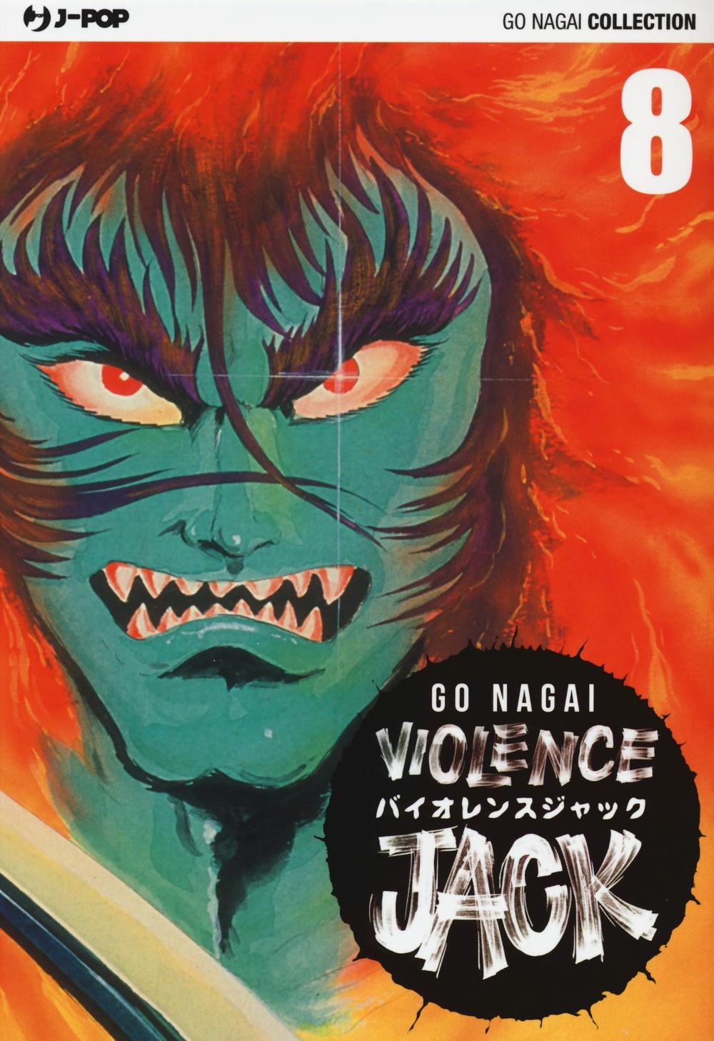 Knjiga Violence Jack. Ultimate edition Go Nagai