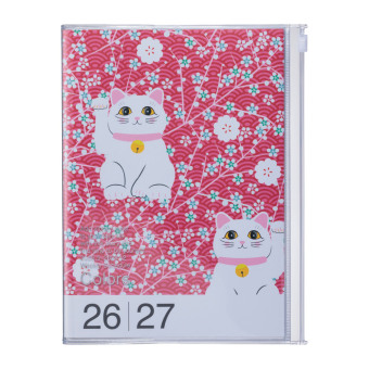 Kalendár/Diár Mark's 2026/2027 Diary A5 Pattern, Cats Mark's Inc