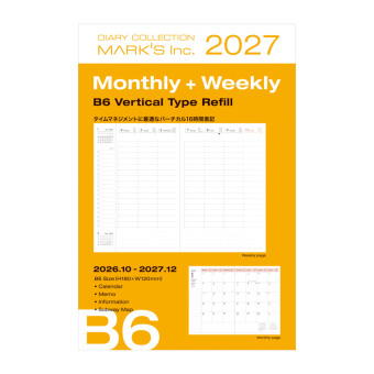 Book Mark's Refill, 2026/2027 Diary B6 Mark's Inc