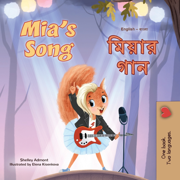 Buch Mia's Song (English Bengali Bilingual Children's Book) Shelley Admont